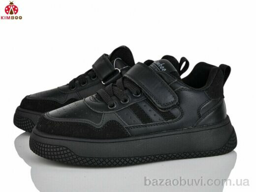 KIMBOO P733-3A, 550.00, 8, 32-37