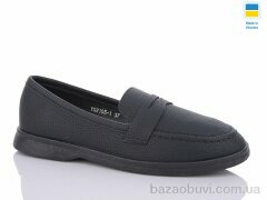 Swin YS2105-1, 340.00, 8, 36-41