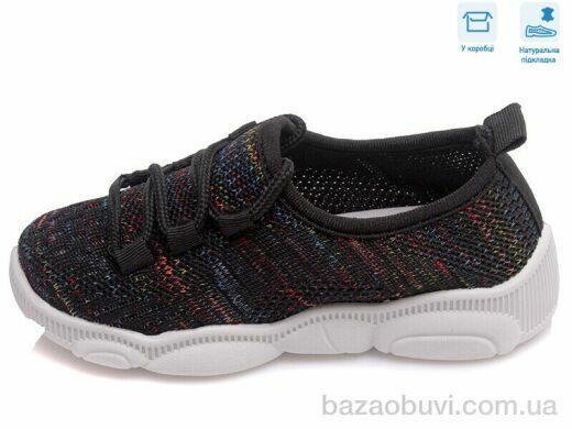 Weestep R107850328, 5.57, 8, 25-32