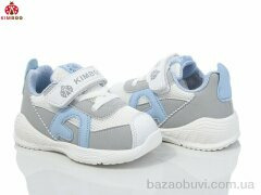 KIMBOO M548-1B, 430.00, 8, 18-22