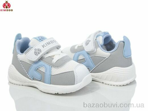 KIMBOO M548-1B, 430.00, 8, 18-22