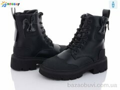 Bessky-Kellaifeng B2884-1C, 690.00, 8, 32-37