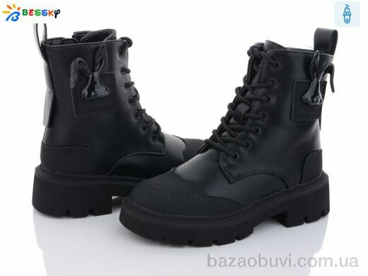 Bessky-Kellaifeng B2884-1C, 690.00, 8, 32-37