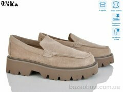VIKA-Limani-LULU 59-4, 650.00, 8, 36-41