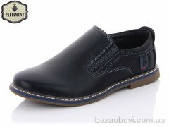 PALIAMENT C6323, 200.00, 8, 31-36