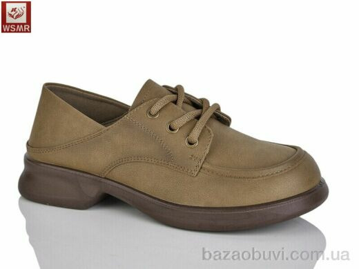 WSMR A9702-3, 450.00, 8, 36-41