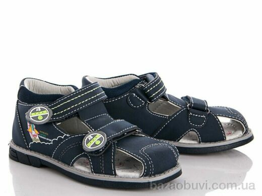 С.Луч 10313-1, 70.00, 12, 26-31