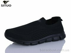 Situo A816-1, 550.00, 8, 41-46