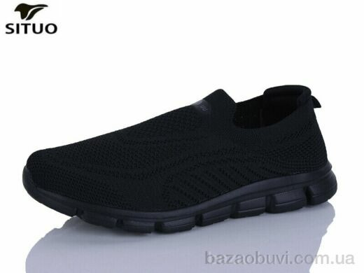 Situo A816-1, 550.00, 8, 41-46