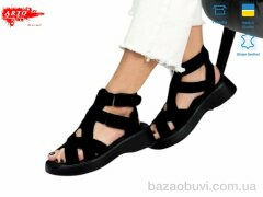 ARTO 175 ч.з., 1100.00, 8, 36-41