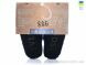 Active 886Р, 270.00, 6, 32-37