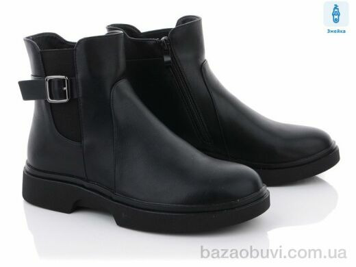 Xifa 925-5, 580.00, 6, 36-41