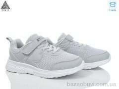 STILLI KIDS KT200-2 піна, 390.00, 8, 32-37