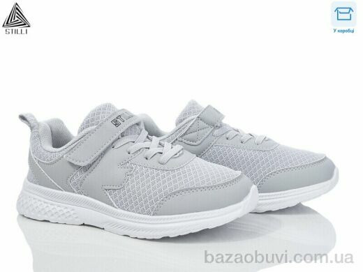 STILLI KIDS KT200-2 піна, 390.00, 8, 32-37