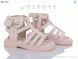 Bessky-Kellaifeng BL3362-4B, 235.00, 8, 26-31