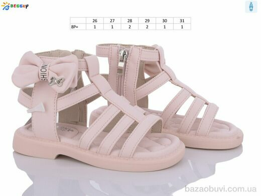 Bessky-Kellaifeng BL3362-4B, 235.00, 8, 26-31