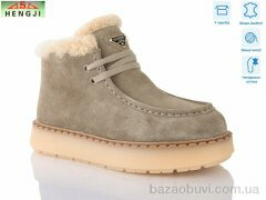 HENGJI-ELENA 68-5, 1260.00, 8, 36-41