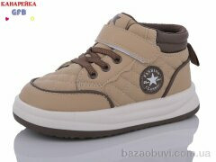 GFB-Канарейка K7653-1, 250.00, 8, 27-31