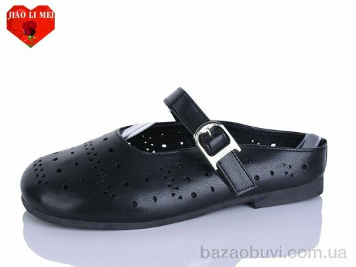 Jiao Li Mei 682-1, 420.00, 8, 37-41