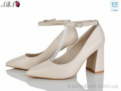 Aba QQ9ABA1-3, 590.00, 8, 36-41