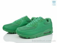 Захар-Gold A0509-5, 295.00, 8, 36-41