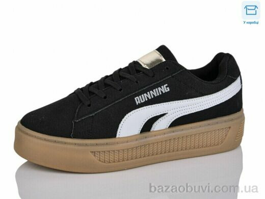 Alimama-Girnaive AB107-1, 560.00, 8, 36-41