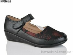 Super Gear A161, 130.00, 6, 36-41