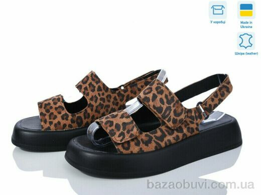 A.N.I.One 4077-59, 700.00, 6, 36-40