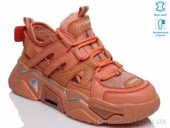 Prime-Opt Prime N-111-20987-1 orange-ds, 629.00, 8, 36-41