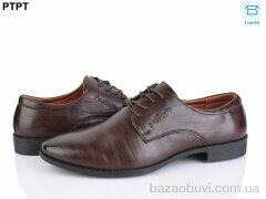 PTPT Y080-1, 450.00, 8, 40-45