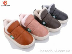 SCARRHETT-PLAAZZO 2525 mix, 320.00, 10, 30-35