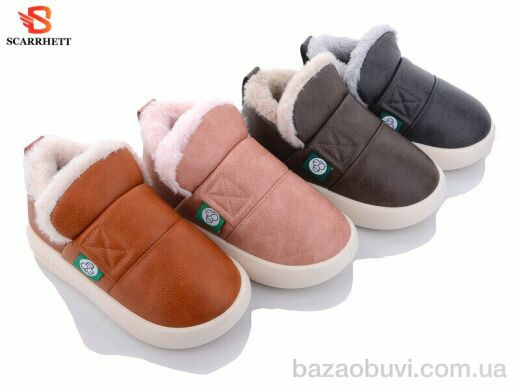 SCARRHETT-PLAAZZO 2525 mix, 320.00, 10, 30-35