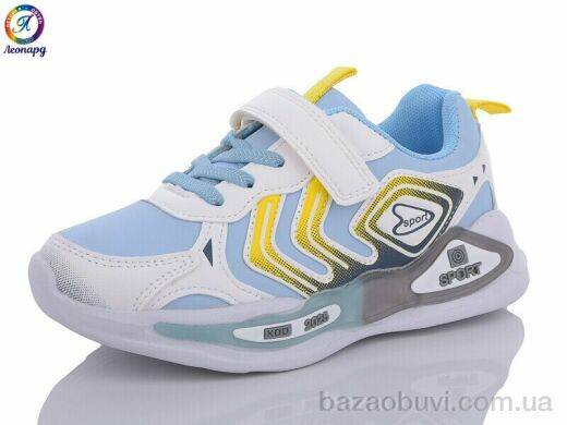 Леопард WD10-B6, 195.00, 8, 26-31