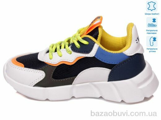 Weestep R202153701 DB, 10.29, 8, 27-32