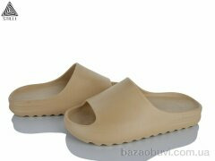 STILLI Group CX301-3 піна, 250.00, 8, 41-45