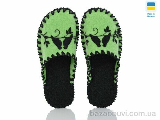 Active 295W салат, 180.00, 9, 36-41