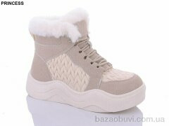 Princess FA6-5, 580.00, 8, 36-41