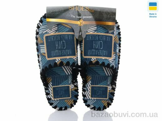 Active 7-175, 270.00, 10, 40-45