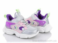 Alemy Kids AED5365P, 365.00, 8, 26-31