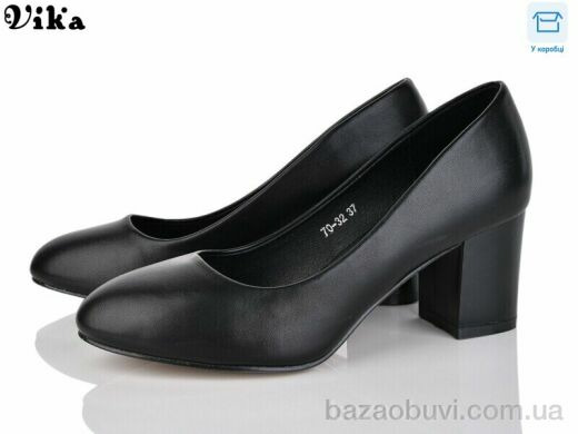 VIKA-Limani-LULU 70-32, 640.00, 6, 36-40