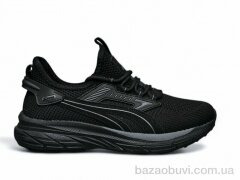 DaFuYuan A2527-7, 580.00, 8, 41-46