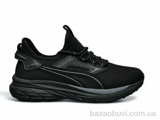 DaFuYuan A2527-7, 580.00, 8, 41-46