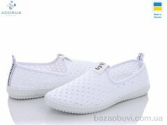 Acorus 526 Гипанис белый, 250.00, 10, 36-40