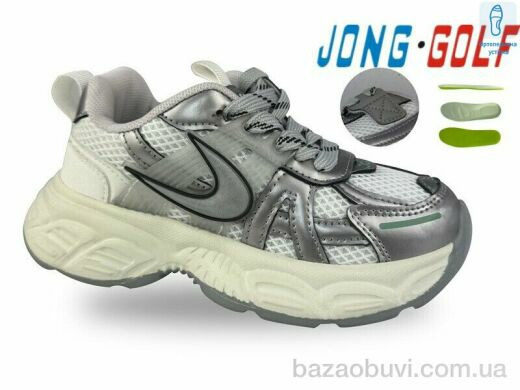 Jong Golf B11772-27, 515.00, 8, 26-31