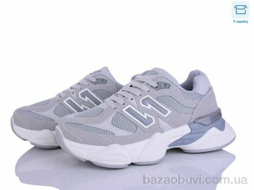 Love-L&M-ZDW Q7-3, 720.00, 8, 36-41