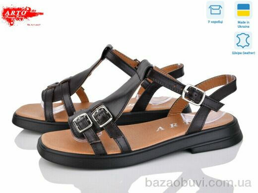 ARTO 538 кор.к. old, 900.00, 8, 36-41