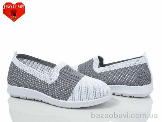 Jiao Li Mei 319-2, 330.00, 8, 37-41