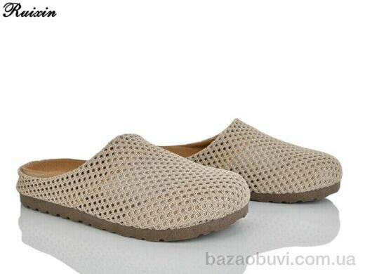 Ruixin R312-8, 400.00, 8, 36-41