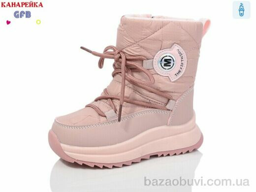 GFB-Канарейка G1613-3, 400.00, 8, 22-27