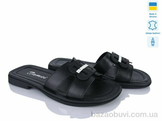 Fat Fox-Tamei 1207-12, 650.00, 8, 36-41